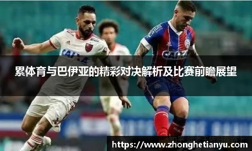 BB贝博艾弗森官网