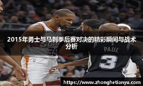 BB贝博艾弗森官网