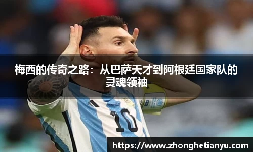 ballbet贝博BB艾弗森