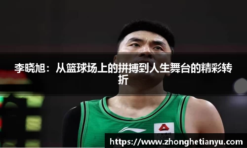 艾弗森贝博ballbet官网