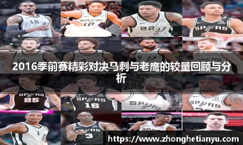 BB贝博艾弗森官网