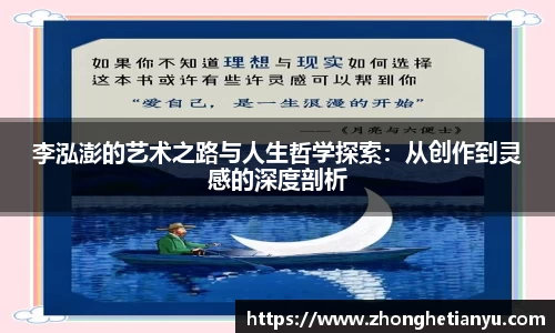 bellbet贝博艾弗森官方网站