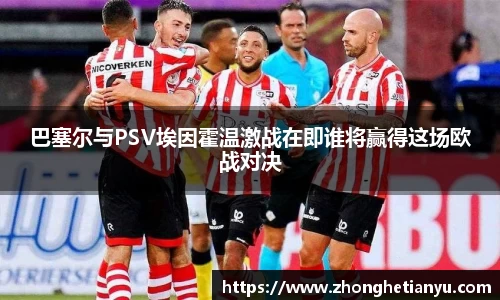 ballbet贝博BB艾弗森
