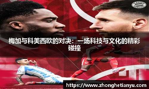 BB贝博艾弗森官网