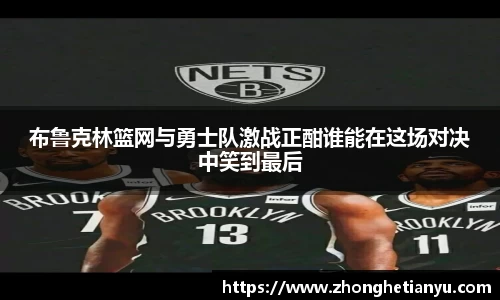 艾弗森贝博ballbet官网