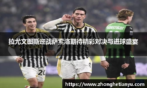 艾弗森贝博ballbet官网