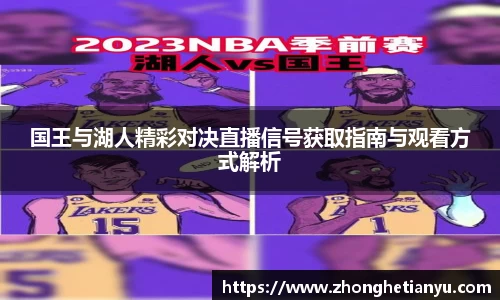 ballbet贝博BB艾弗森