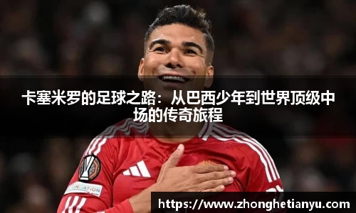 艾弗森贝博ballbet官网