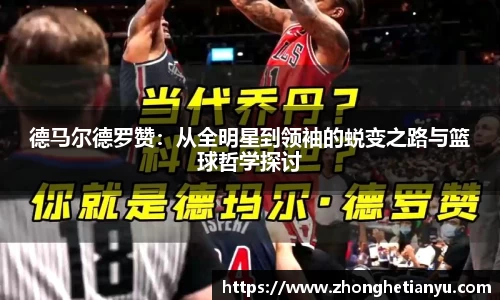 ballbet贝博BB艾弗森