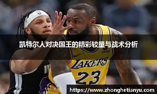 bellbet贝博艾弗森官方网站