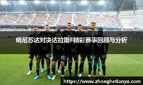 bellbet贝博艾弗森官方网站