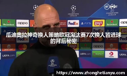 ballbet贝博BB艾弗森