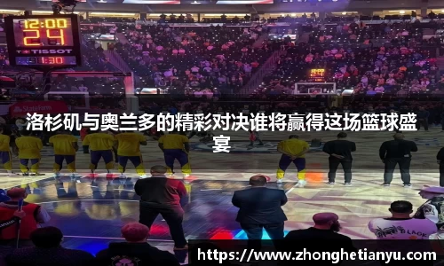 ballbet贝博BB艾弗森