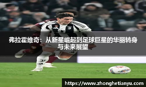 BB贝博艾弗森官网