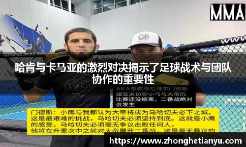 bellbet贝博艾弗森官方网站