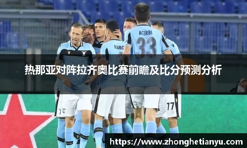 bellbet贝博艾弗森官方网站