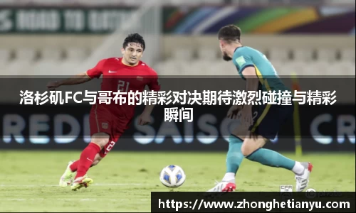 艾弗森贝博ballbet官网