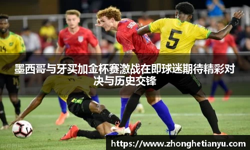 BB贝博艾弗森官网