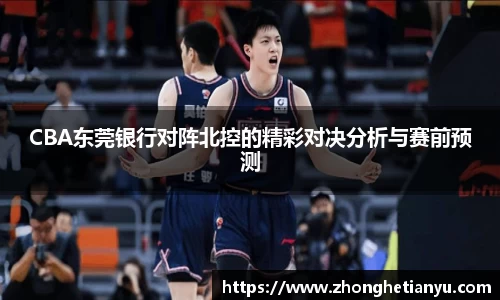 艾弗森贝博ballbet官网