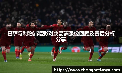 bellbet贝博艾弗森官方网站