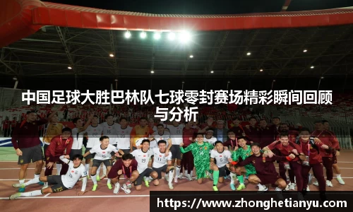 艾弗森贝博ballbet官网