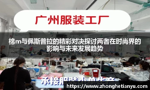 bellbet贝博艾弗森官方网站