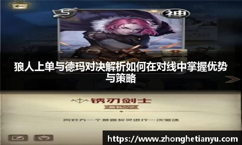 艾弗森贝博ballbet官网