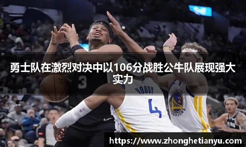 BB贝博艾弗森官网
