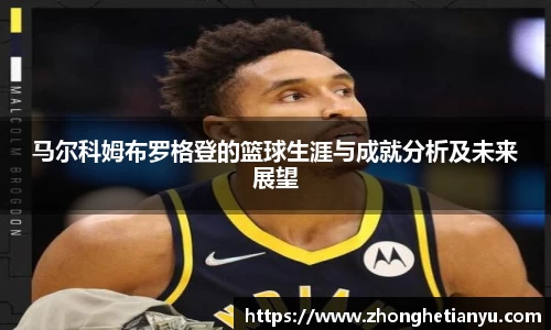 bellbet贝博艾弗森官方网站