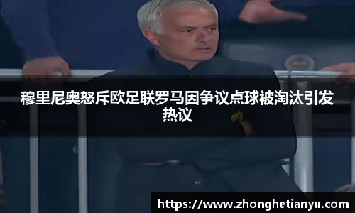 ballbet贝博BB艾弗森