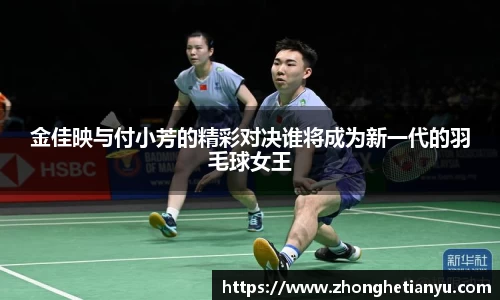 bellbet贝博艾弗森官方网站