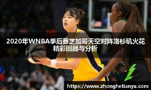 艾弗森贝博ballbet官网