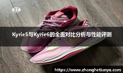 bellbet贝博艾弗森官方网站