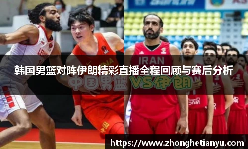 ballbet贝博BB艾弗森