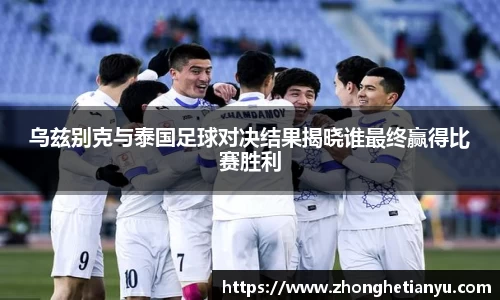 BB贝博艾弗森官网