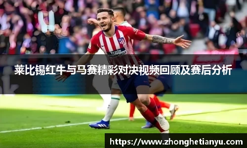 艾弗森贝博ballbet官网