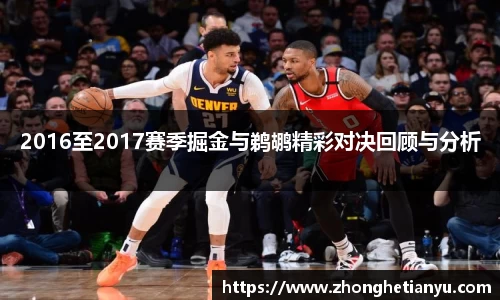 bellbet贝博艾弗森官方网站