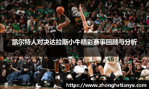 艾弗森贝博ballbet官网