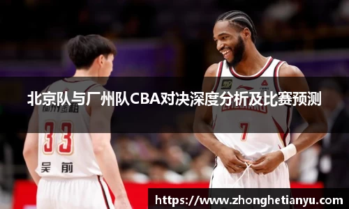 艾弗森贝博ballbet官网