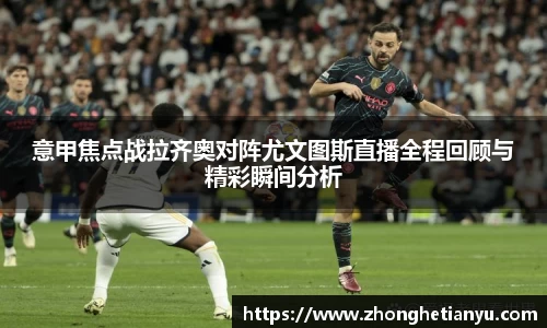 bellbet贝博艾弗森官方网站