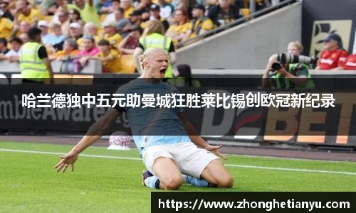 BB贝博艾弗森官网