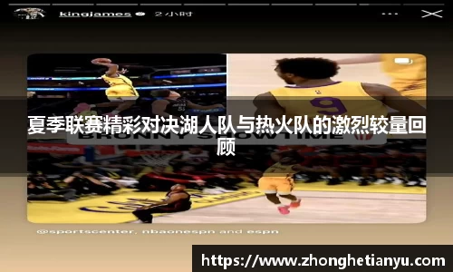 艾弗森贝博ballbet官网