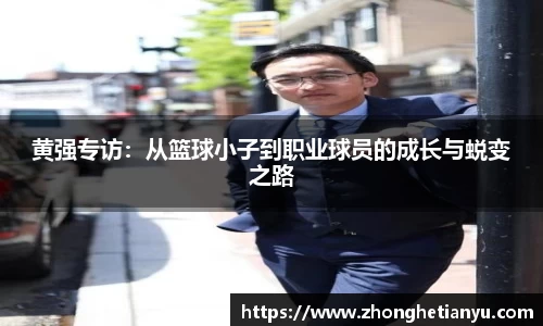 BB贝博艾弗森官网