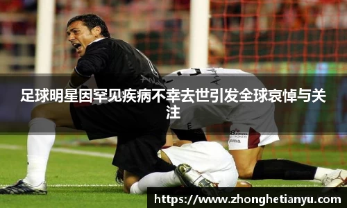 bellbet贝博艾弗森官方网站