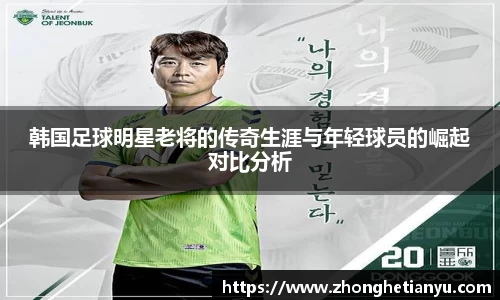 bellbet贝博艾弗森官方网站