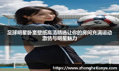 BB贝博艾弗森官网