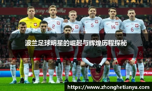 bellbet贝博艾弗森官方网站