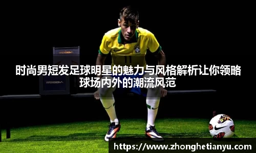 艾弗森贝博ballbet官网