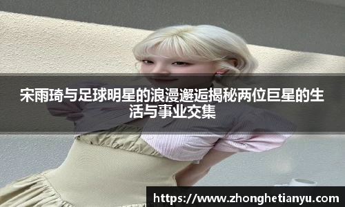 ballbet贝博BB艾弗森