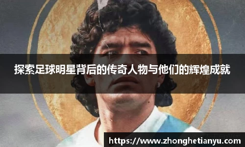 BB贝博艾弗森官网